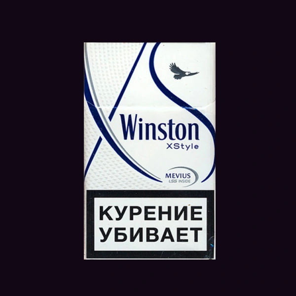 Winston Xstyle Blue